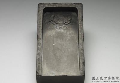 图片[2]-Duan inkstone with mystical tortoise carrying books, Song dynasty (960-1279)-China Archive